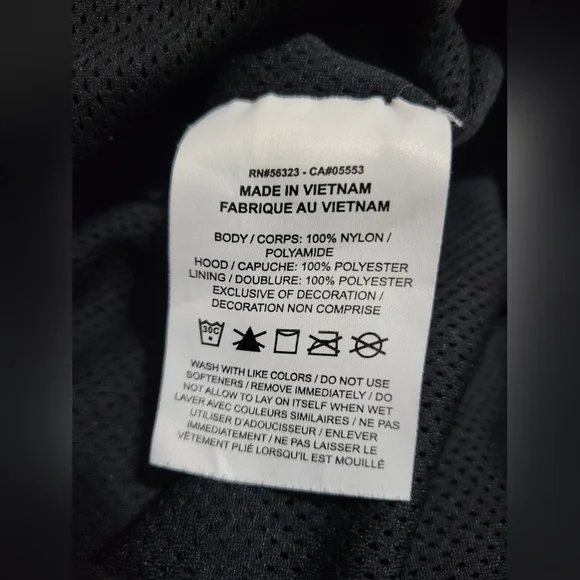 Nike Black Athletic Jacket - Picture 4 of 4